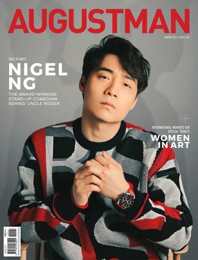 AUGUSTMAN Malaysia - March 2021