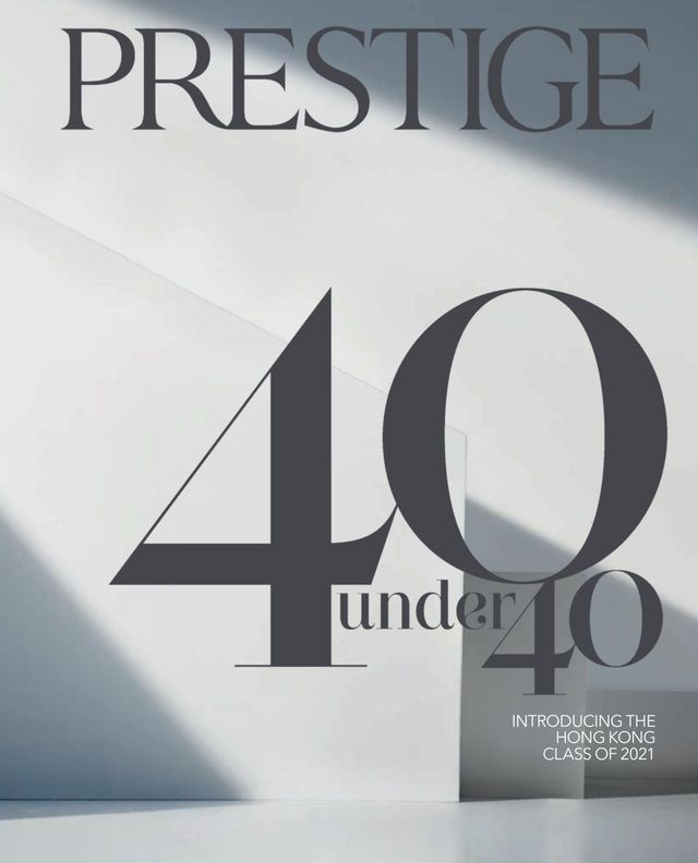 Prestige Hong Kong - January 2022
