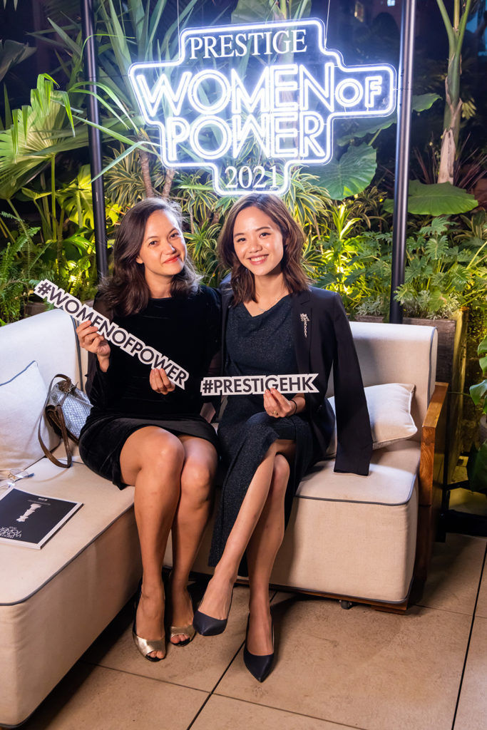 Women of Power 2021 backdrop