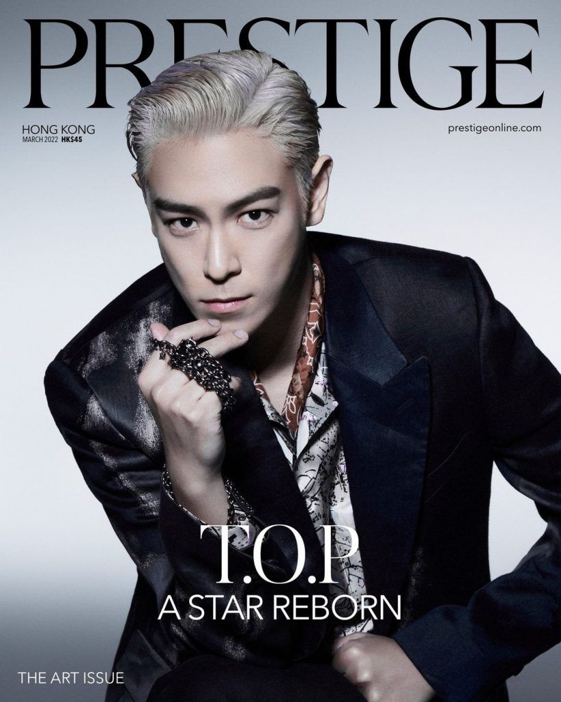 Prestige Hong Kong’s March Art Issue, featuring T.O.P on the cover