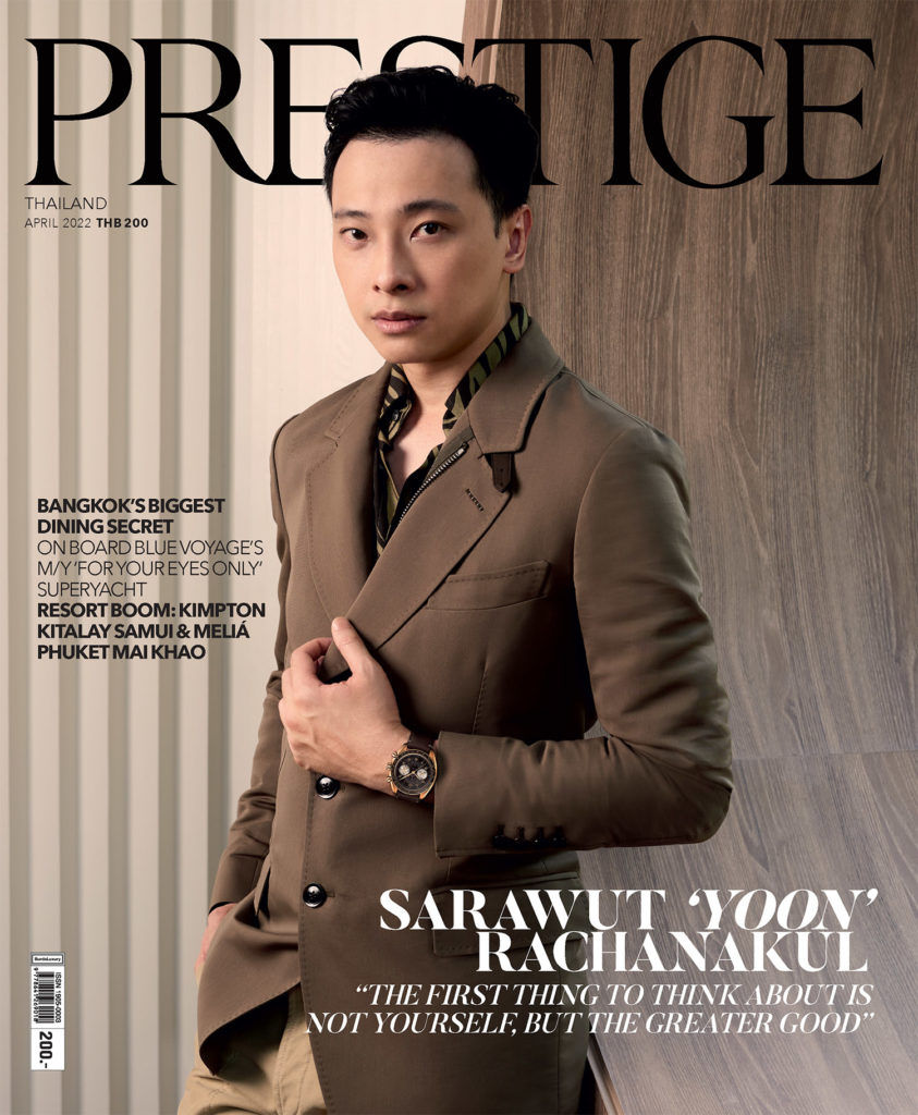Prestige Thailand - April 2022