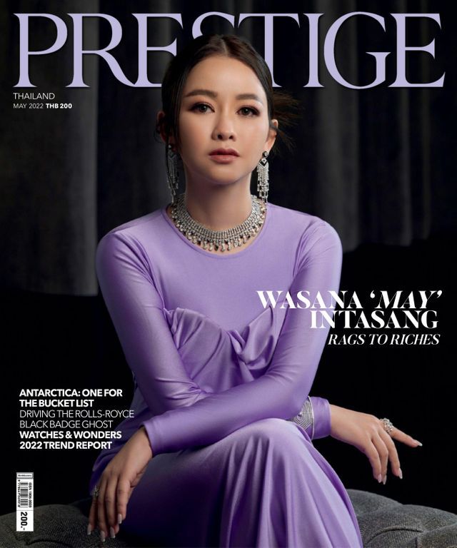 Prestige Thailand - May 2022