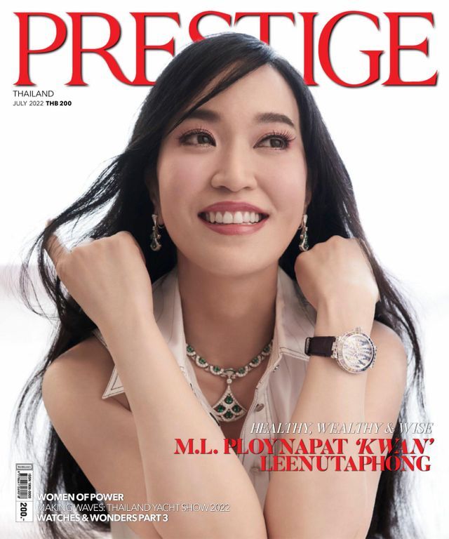 Prestige Thailand - July 2022