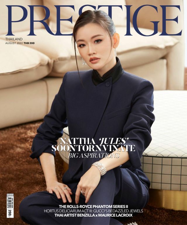 Prestige Thailand - August 2022