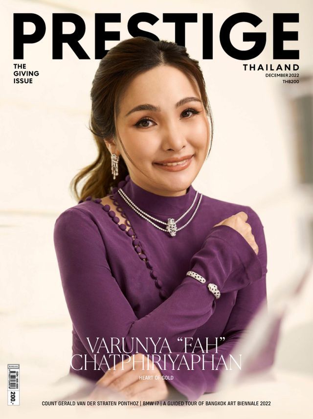 Prestige Thailand - December 2022