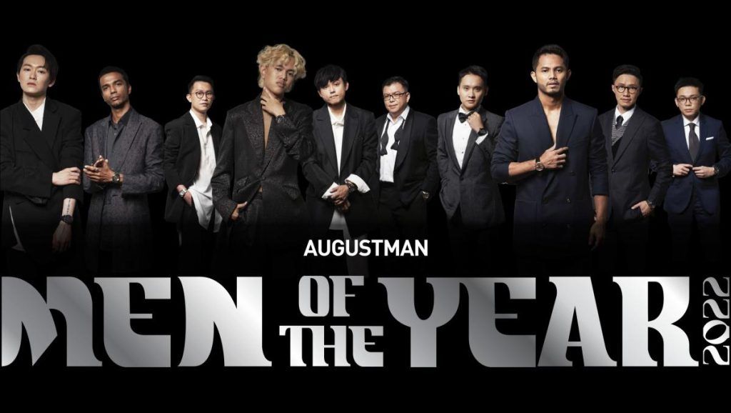 AugustMan Malaysia's Men of the Year Ceremony Returns After a Hiatus
