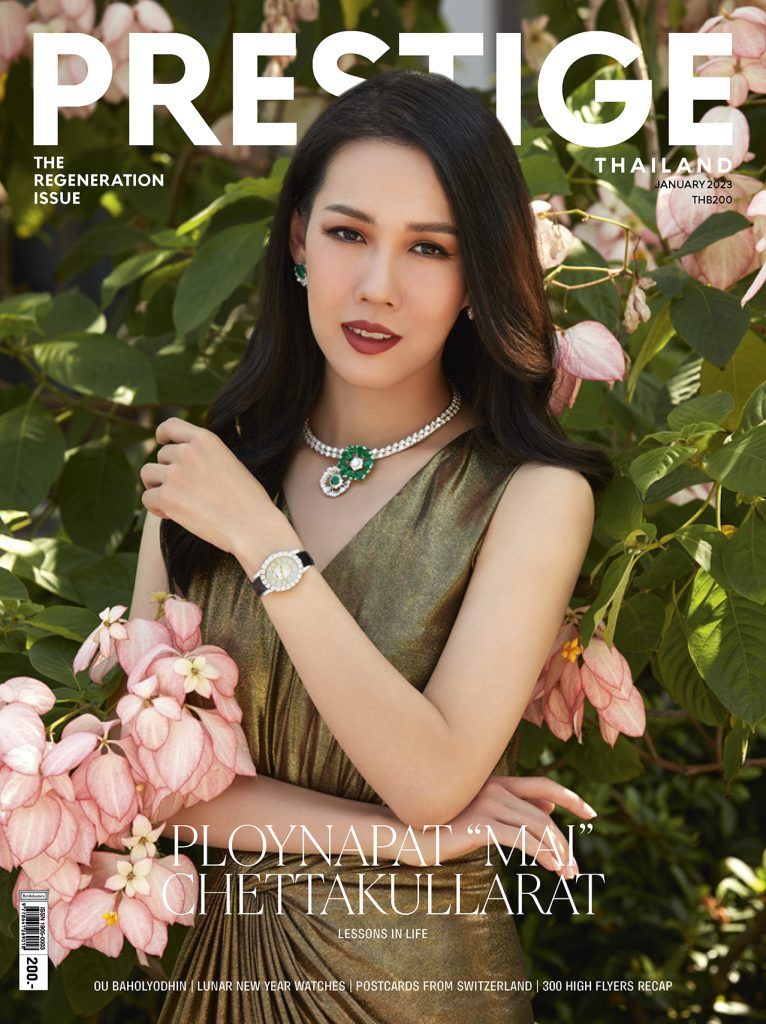 Prestige Thailand January 2023 Issue