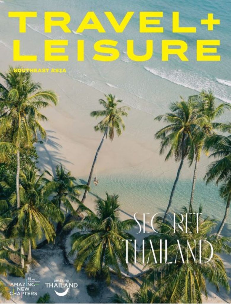 Travel Leisure SEA Secret Thailand