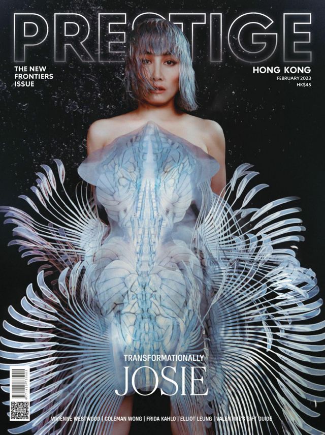 Prestige Hong Kong February 2023 Issue