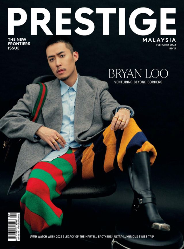 Prestige Malaysia February 2023 Issue