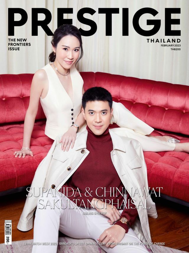 Prestige Thailand February 2023 Issue
