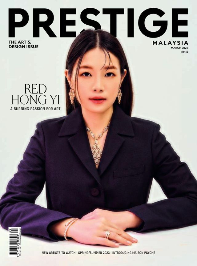 Prestige Malaysia March 2023 Issue
