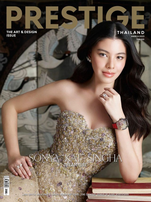 Prestige Thailand March 2023 Issue