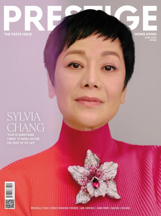 Prestige Hong Kong April 2023 Issue