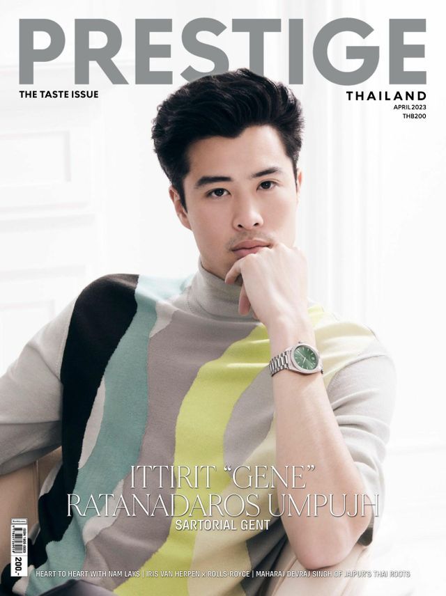 Prestige Thailand April 2023 Issue