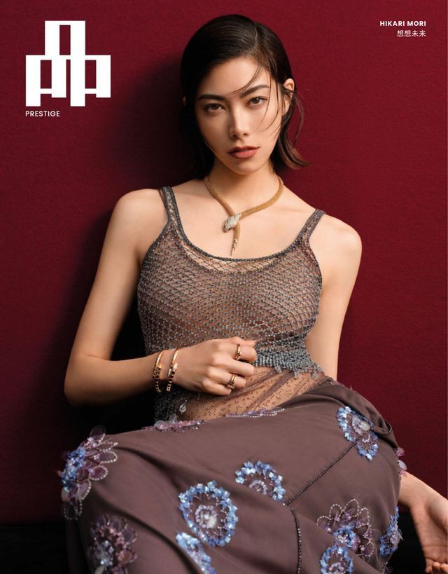 PIN Prestige Singapore May 2023 Issue