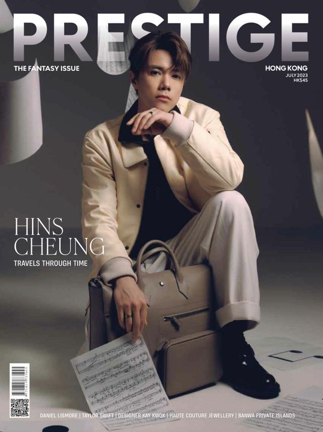 Prestige Hong Kong July 2023 Issue