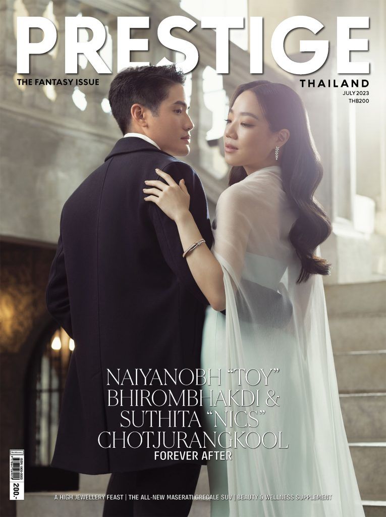 Prestige Thailand July 2023 Issue