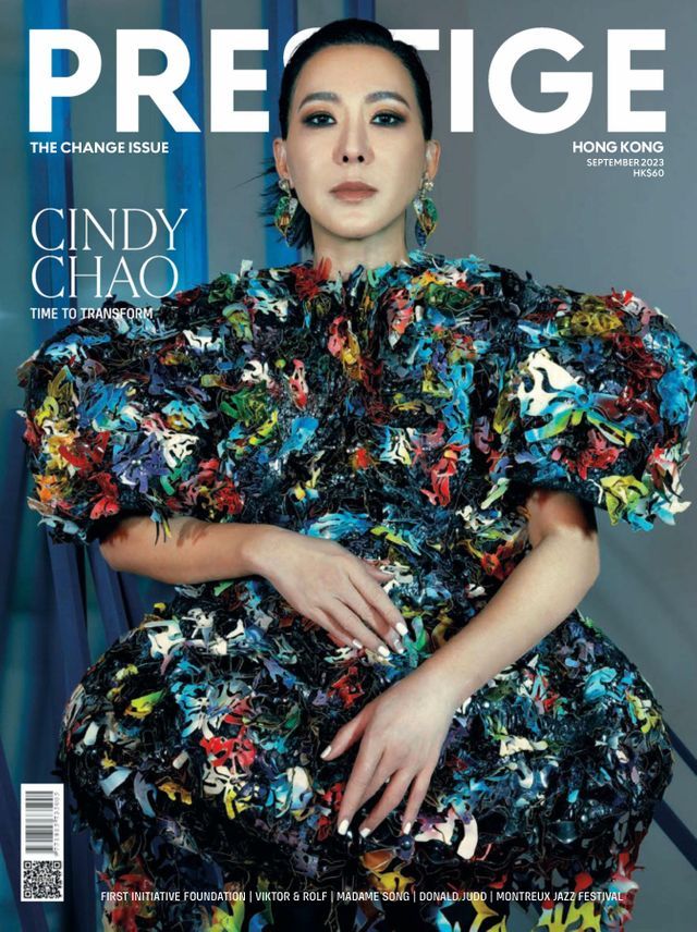 Prestige Hong Kong September 2023 Issue