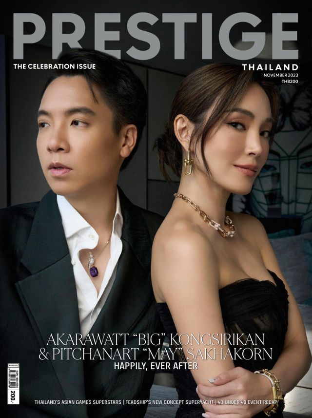Prestige Thailand November 2023