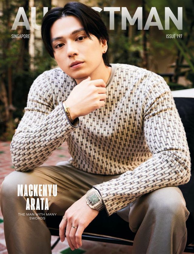 AUGUSTMAN Singapore - Issue 197