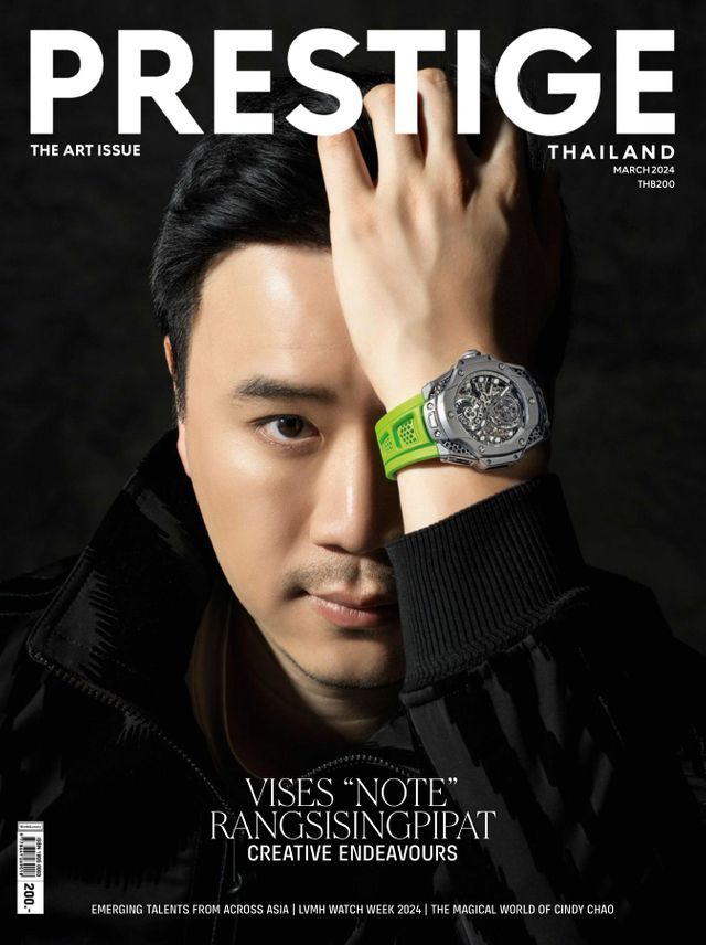 Prestige Thailand March 2024