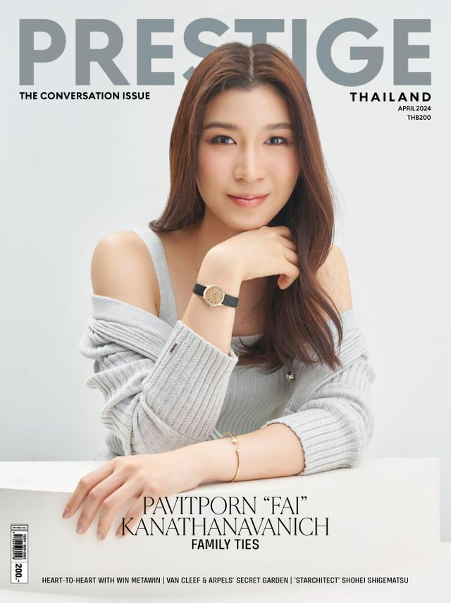 Prestige Thailand April 2024