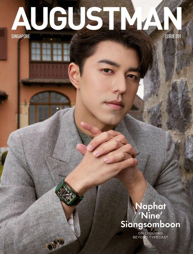 AUGUSTMAN Singapore - Issue 201