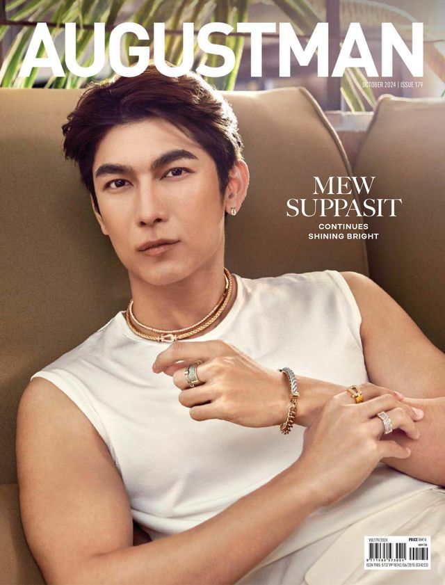 AUGUSTMAN Malaysia - October 2024