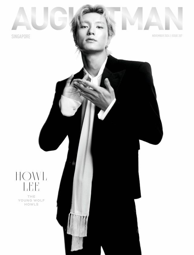 AUGUSTMAN Singapore - November 2024