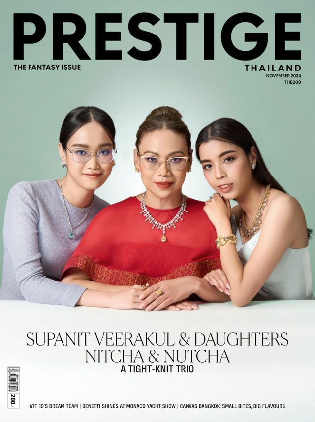 Prestige Thailand November 2024