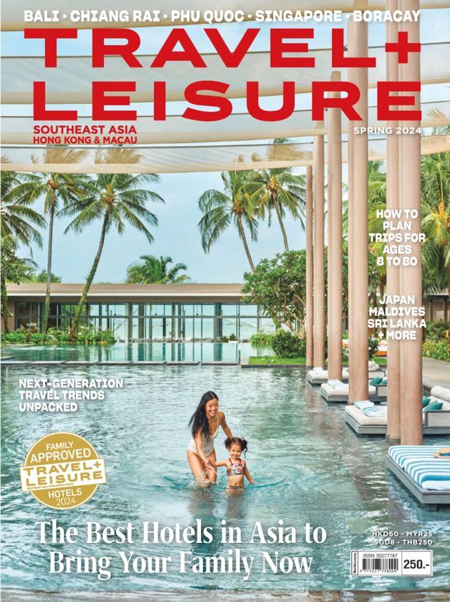 Travel + Leisure SEA Spring 2024