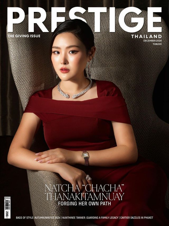 Prestige Thailand December 2024