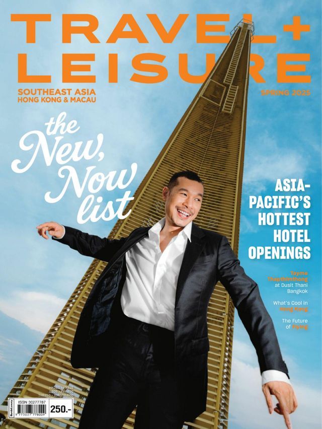 Travel + Leisure SEA Spring 2025