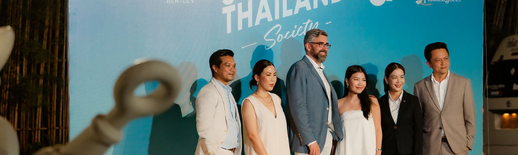 Prestige Thailand Presents The Prestige Southern Thailand - SOCIETY