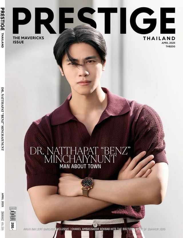 Prestige Thailand April 2025