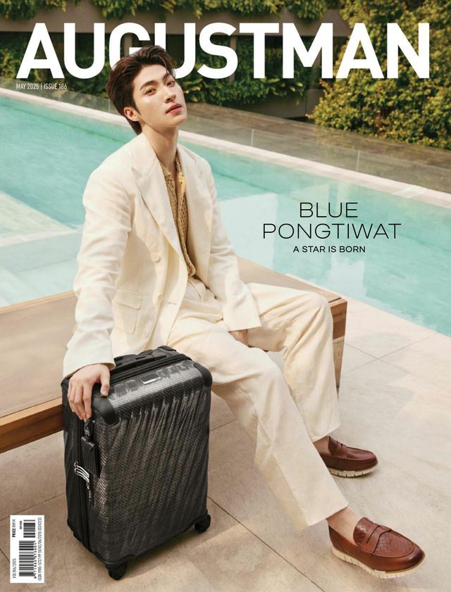 AUGUSTMAN Malaysia - May 2025