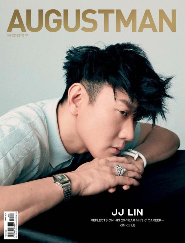 AUGUSTMAN Malaysia - June 2025