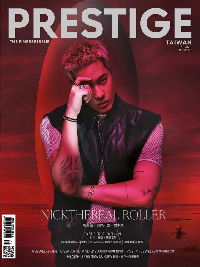 Prestige Taiwan June 2025