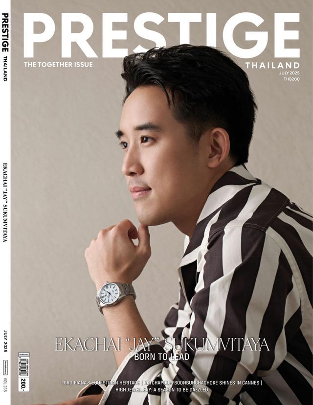 Prestige Thailand July 2025