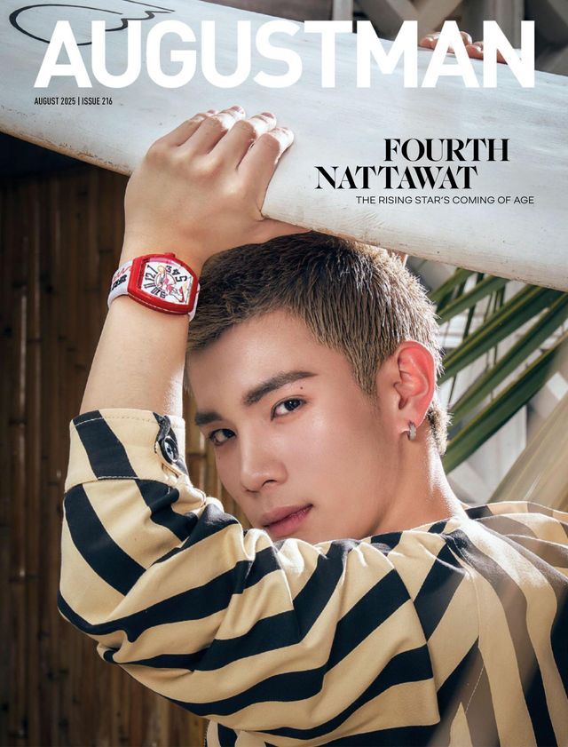 AUGUSTMAN Singapore - August 2025