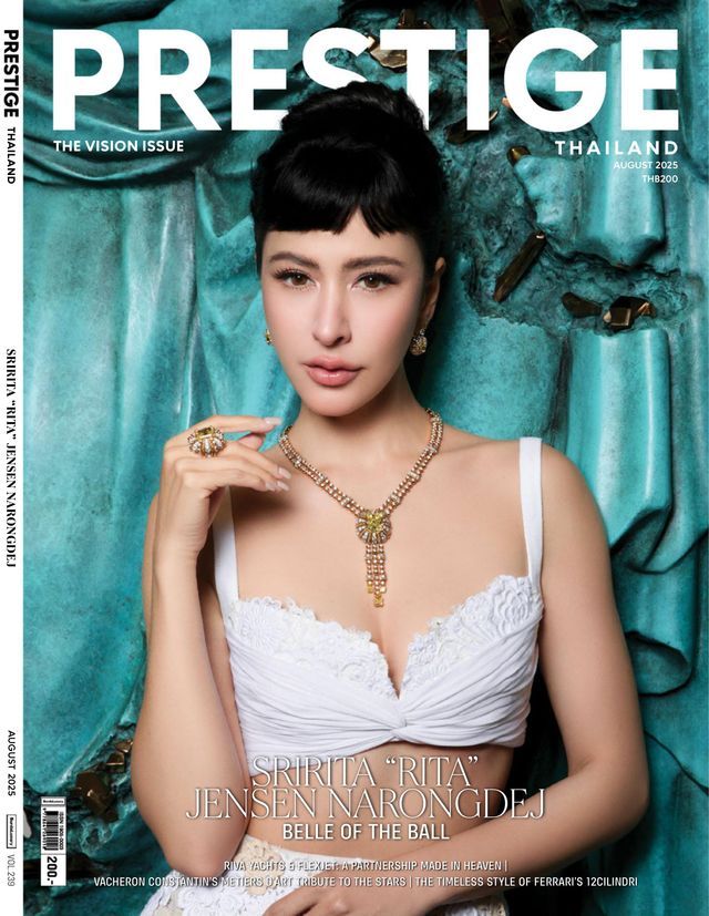Prestige Thailand August 2025