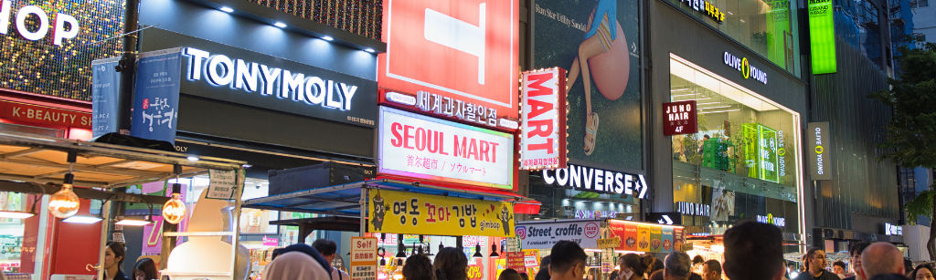 South Korea’s Cosmetic Cheat Code – How K-Beauty Became Asia’s Beauty Blueprint