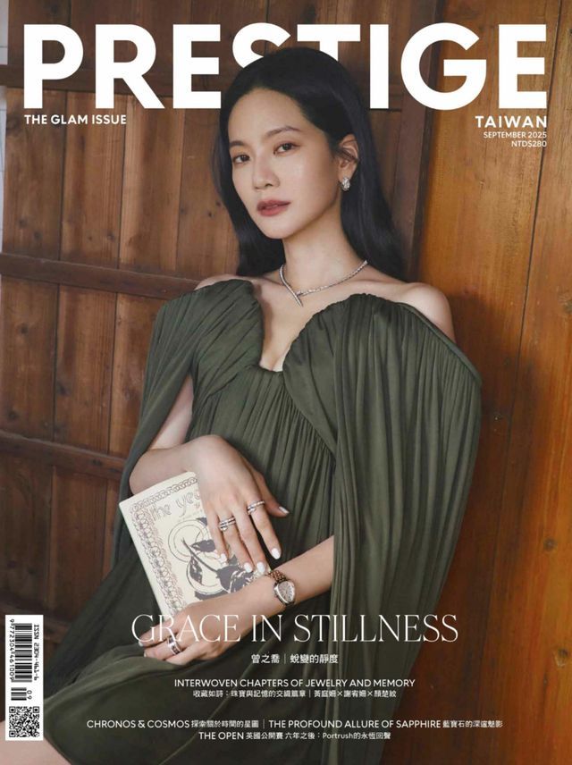 Prestige Taiwan September 2025