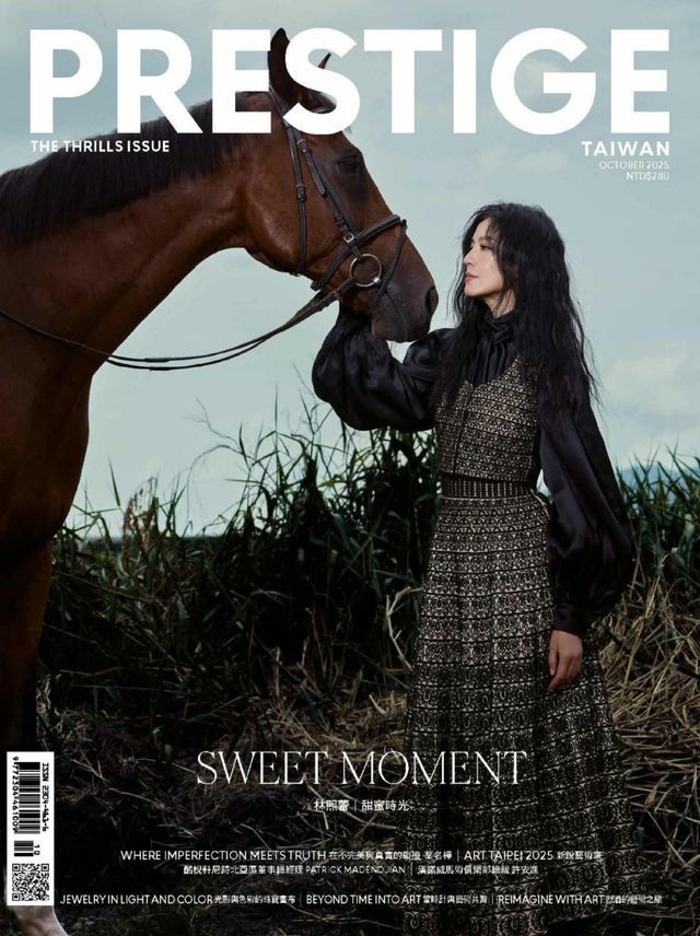 Prestige Taiwan September 2025