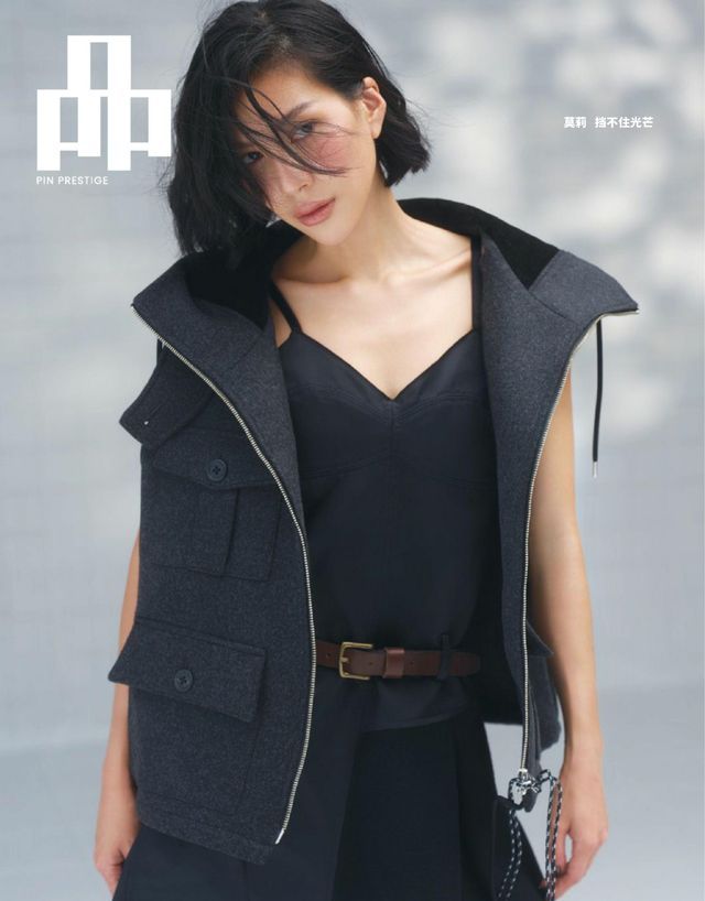 PIN Malaysia - October 2025