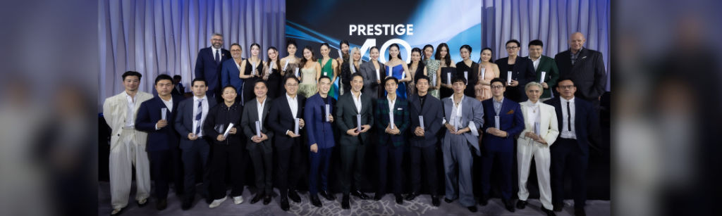 Prestige Thailand Honours 40 Under 40: Class of 2025