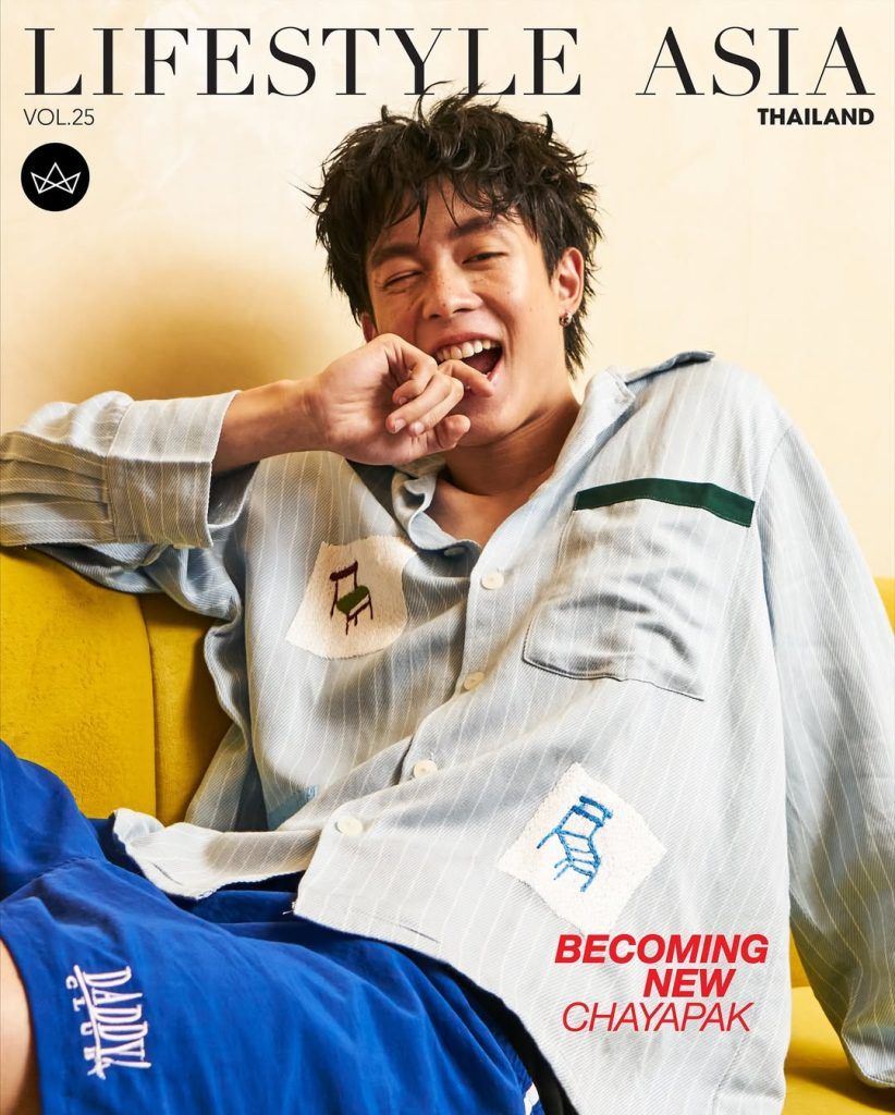 Lifestyle Asia Thailand Vol. 25