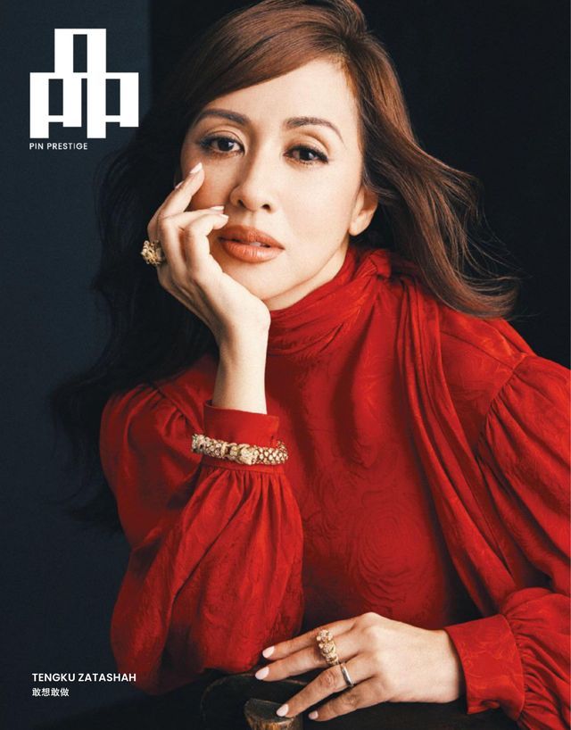 PIN Malaysia - November 2025