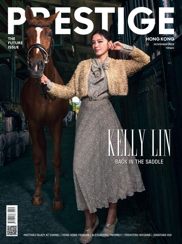 Prestige Hong Kong November 2025